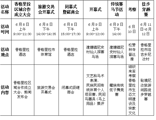 10604b8cb10118c1cd000b.png
