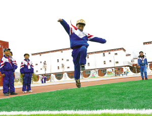 cYDc-fxrytex7282563.jpg
