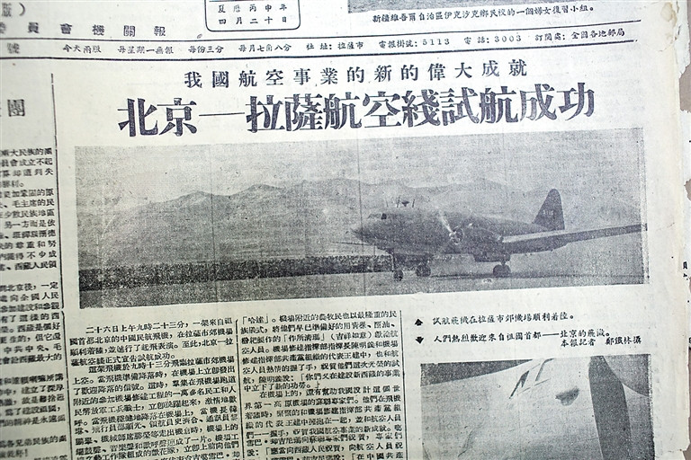W020160420308205524449.jpg