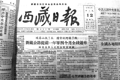 res04_attpic_brief.jpg