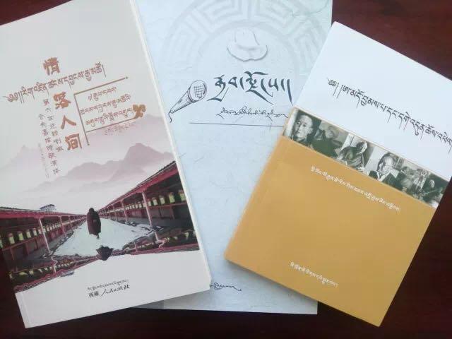 微信圖片_20180621115714.jpg