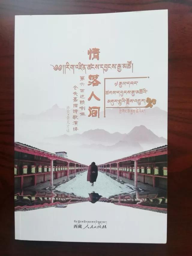 微信圖片_20180706163459.jpg