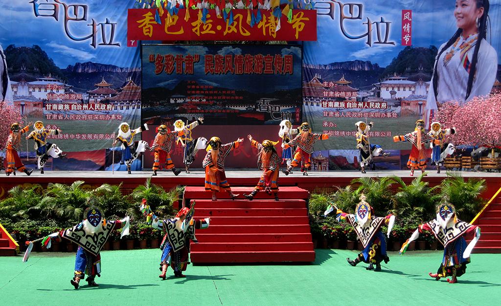 夏河縣拉卜楞文化演藝公司.jpg