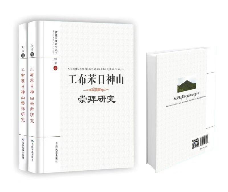 微信圖片_20190312165144.jpg