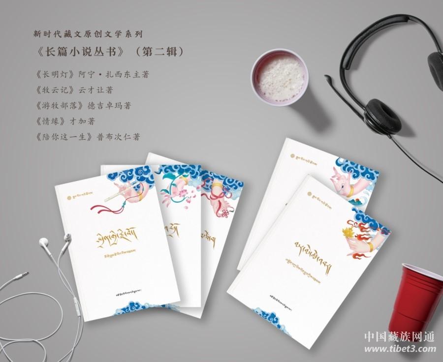 長(zhǎng)篇 漢.jpg